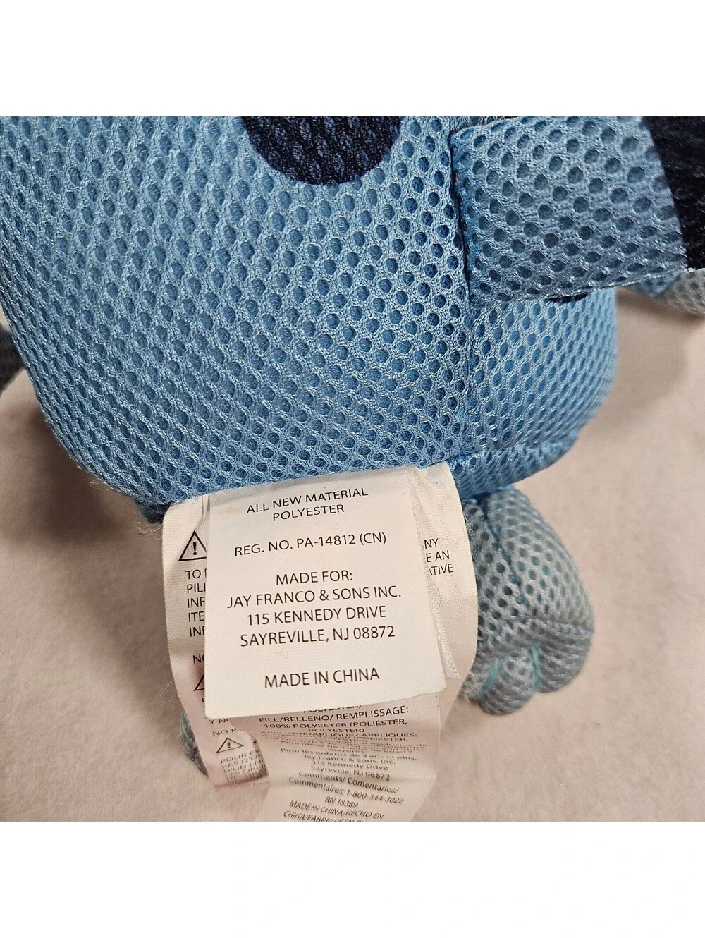 Bluey Plush Stuffed Animal Mesh Soft Toy Ludo Studio 2018 Blue Dog 8 Inch